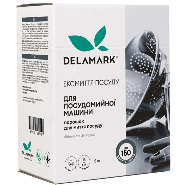 Засіб для миття посуду в посудомийних машинах DeLaMark